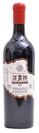 Zangdong Treasure Wine Company, Dameiyong Oaked Carbernet Sauvignon, Mangkang, Tibet, China, 2015